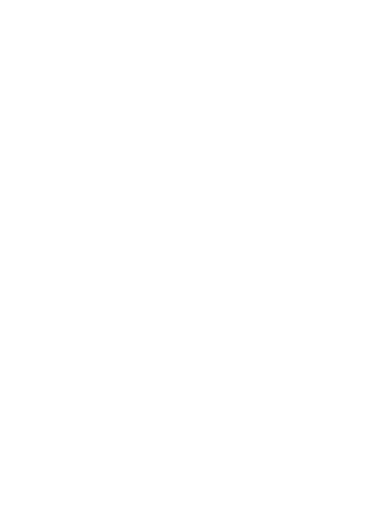 脈萌